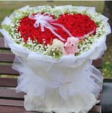 超大99朵红玫瑰心形包装圣诞节鲜花生日鲜花求婚神器上海鲜花速递