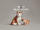正品BlipT*YS仿真动物模型 宠物玩偶 挪威森林小猫小花猫猫咪玩具
