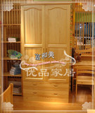 上海定做松木实木家具两三门衣柜儿童衣柜储物柜壁柜整体衣柜简约