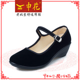 申花女老北京布鞋礼仪黑低跟鞋超轻工装舞蹈鞋纯色透气防滑婆婆鞋