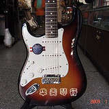 FENDER011-0420/700原装美标经典日落色左手款电吉他