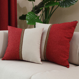格蓝丽芙中式红木沙发抱枕纯色靠垫套古典刺绣靠枕办公室腰枕