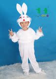 儿童动物表演服装小白兔疯狂的兔子幼儿幼儿园六一舞蹈演出服