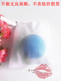 日本正品FANCL蓝色带网袋起泡球（日本代购）丰富细腻泡沫，洁净