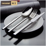 维艾骑士不锈钢西餐餐具欧式刀叉勺套装创意西式牛排刀叉 三件套