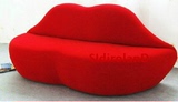 2013新款 创意红唇沙发 双人沙发 性感 嘴唇沙发 小户型布艺沙发