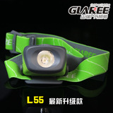 正品GLAREE山瑞L55 户外正品1W强光头灯 大功率轻量化L50升级版