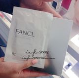 香港代购 Fancl 无添加 新美白淡斑精華面膜 深层祛斑 6片