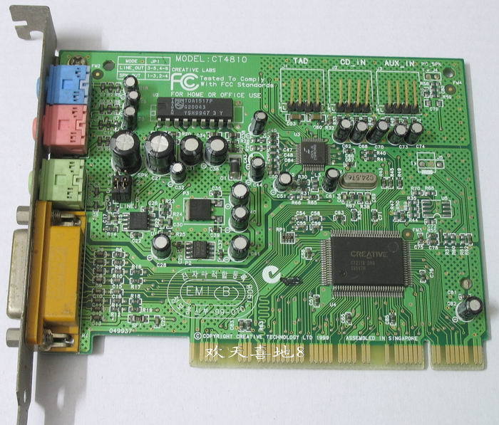 万能声卡驱动 win7 64_win7 64万能声卡驱动_win7 64万能声卡驱动