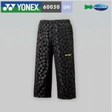 YONEX 尤尼克斯 日本原版 JP版 男女训练七分运动裤 60050
