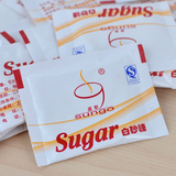 盛歌咖啡好伴侣 专用白砂糖 白糖包/条 Sugar 100小包/袋