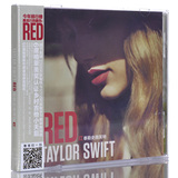 正版专辑TaylorSwift泰勒斯威夫特RED红色CD附歌词本
