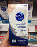 店主在英国代购正品Pearl Drops Pro-White专业美白+保护牙膏