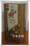 澳洲直邮到您家！西班牙产Moro Pure Olive Oil 100%纯橄榄油4L