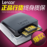 雷克沙/Lexar USB3.0读卡器 3.0接口高速SDXC/CF卡专业高速读卡器