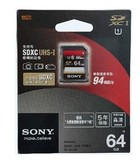 SONY索尼 SDXC SD卡 64G Class10 相机内存卡 SF-64UX 94M 存储卡