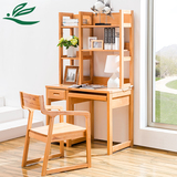 德国榉木全实木书桌简易书架组合 办公学习书柜转角电脑桌写字台
