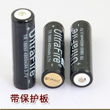 包邮UltraFire18650锂电池4000mAh 3.7V带保护板锰酸锂电池金刚版