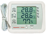 美德时室内温度计家用温湿度计计带探头水温计电子温度计湿度计