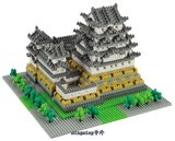 美国直邮Nanoblock Architecture - Himeji Castle (Non-lego) -
