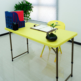 正品路华可调高度升降折叠餐桌子 会议培训电脑书桌 方形大长桌椅