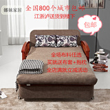 包邮中式实木沙发床折叠多功能简易宜家布艺床单人双人1.2米1.5米