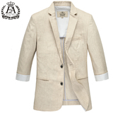 2016夏季新款亚麻七分袖修身有加大码薄外套西服男单西装男装X73