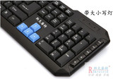 无线鼠标键盘套装包邮 无线键鼠套件USB 雷柏雷蛇罗技笔记本通用