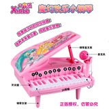 鑫乐巴啦啦小魔仙奇迹舞步系列之魔幻欢乐小钢琴儿童玩具9902