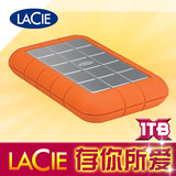 LaCie Rugged 1T USB3.0 防震移动硬盘 1TB 2.5寸 顺丰包邮