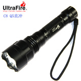 UltraFire 神火C8-Z 直冲 CREE Q5 隐藏式充电 聚光 强光手电筒