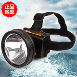 包邮正品 雅尼YN-9500头灯充电打猎LED双锂电池防水钓鱼夜钓头戴