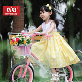 优贝儿童自行车 12寸14寸16寸18寸 珍妮公主 女孩童车 小孩单车