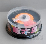 啄木鸟 车载CD-R MP3音乐刻录盘 空白光盘 黑胶盘 刻录碟 25片装