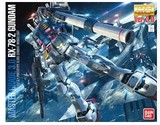 正版万代拼装模型玩具MG171 RX78-2 Gundam Ver3.0 元祖高达现货