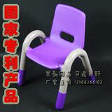 正品热销金宝贝早教儿童椅幼儿椅子塑料靠背椅凳子已申请国家专利