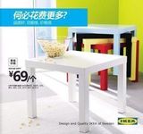 【IKEA/宜家专业代购】拉克 边桌简约小方桌小桌子小茶几方几特价