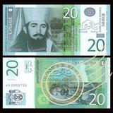 【欧洲】全新UNC 塞尔维亚 20第纳尔 流通保真外币纸币钱币