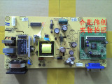 全新 原装 HKC S932 电源板 1936L S932 驱动板 HKL-240103一体板