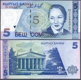 【亚洲】全新UNC 1997年 吉尔吉斯斯坦5索姆 外币 送礼收藏 纸币