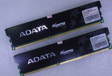 AData威刚2G DDR3 1600G 游戏威龙台式机内存 双面到货 兼容1333