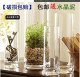 包邮落地直筒水培富贵竹透明玻璃花瓶鱼缸婚庆路引水晶花瓶批发。