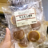 香港代购 无印良品MUJI 日本豆沙夹心烧饼 135g 铜锣烧 进口零食