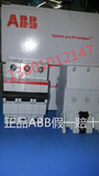 ABB断路器 ABB空气开关 SH203-D32 ABB微型断路器3P 32A 原装正品
