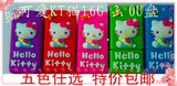 U盘16G U盘 特价包邮 创意可爱KT猫 卡通个性女生礼品优盘 USB3.0