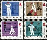 JT邮票J65全国安全月(全品)集邮收藏