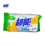 【天猫超市】超能洗衣皂 椰果植物焕彩 260g肥皂/透明皂/增白护色