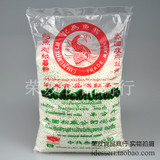 泰国进口鳄鱼牌白西米500g 椰汁西米露原料小西米 10包江浙沪包邮