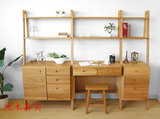 纯木真实家具原创实木北欧现代风格美国白象木 日式新款花架 书柜
