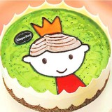 郑州哈根达斯冰淇淋蛋糕店小王子儿童生日蛋糕同城速递配送送男友
